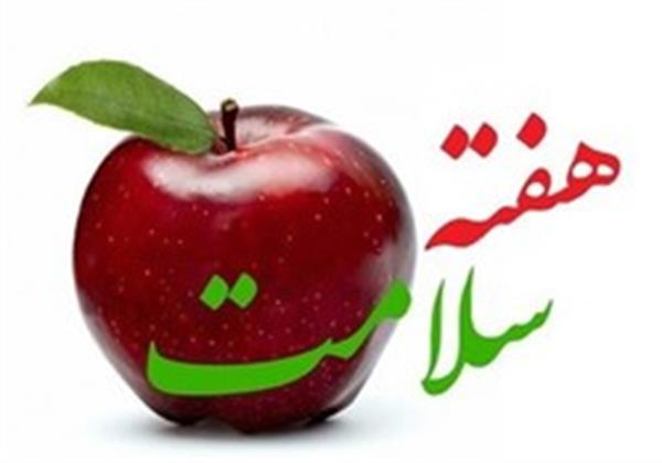 ارتقاء کیفیت و سطح برگزاری برنامه های هفته سلامت/ اجرای تونل وحشت در هفته سلامت در کرمانشاه