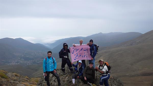 گروه کوهنوردی معاونت بهداشتی   به ارتفاعات سماموس دراستان مازندران صعود کردند