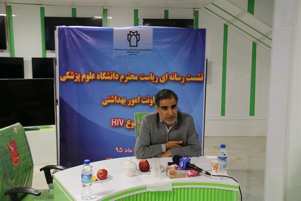 استان کرمانشاه رتبه اول کشوری در شناسایی بیماران مبتلا به ایدز/ ماهانه 700 هزار تومان صرف هزینه درمانی هر فرد مبتلا به ایدز می شود