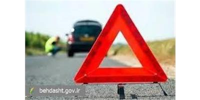 #No_to_Accidents campaign