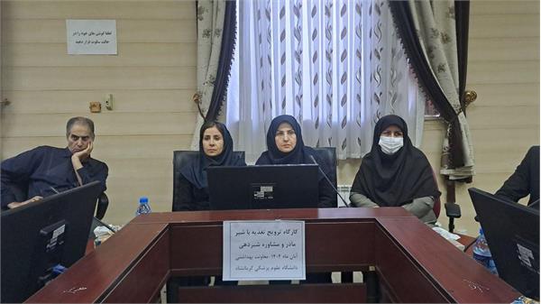 شیر مادر،منبع تغذیه