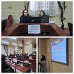 برگزاری کارگاه سلامت زنان در دوران باروری و یائسگی