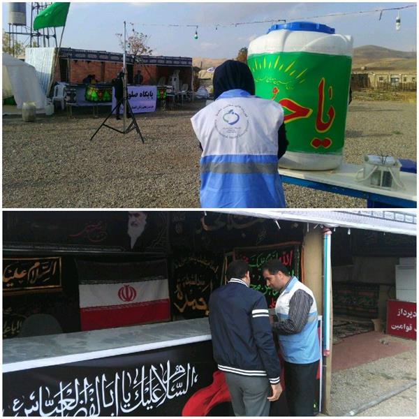 انجام بیش از 2500 بازدید نظارتی کارشناسان بهداشت محیط در ایام اربعین حسینی