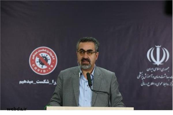 شناسایی 1028 بیمار جدید مبتلا به کووید19 دکتر جهانپور سخنگوی وزارت بهداشت