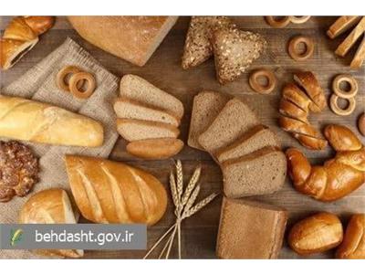 Launch of the 1404 National Healthy Nutrition Awareness Campaign