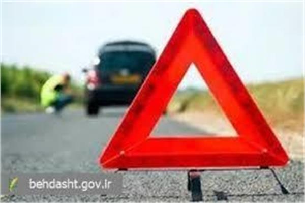 #No_to_Accidents campaign