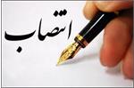 با ابلاغ دکتر فریبرز ایمانی خانم دکتر مهرنوش آئین فر به عنوان معاون فنی معاونت بهداشتی منصوب شد