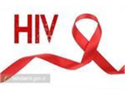 World AIDS Day 2024 Slogan: Securing the Right to Health by Choosing the Right Path